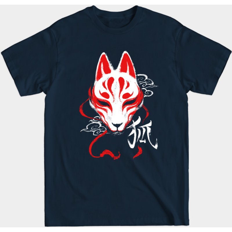 T-shirt Kitsune Kanji Ink Mask Renard Esprit Japonais pour Homme — T-shirts pour hommes
