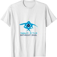 T-Shirt pour hommes Birthright Israel en noir
