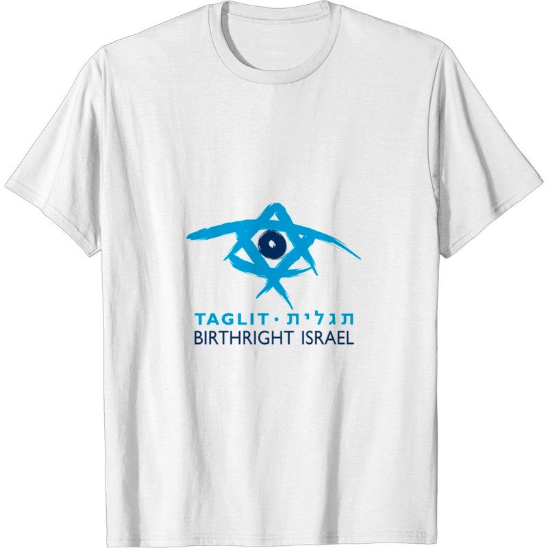 Birthright Israel Men's T-Shirt in Black — Mens T Shirts