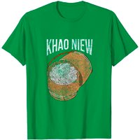 T-Shirt Khao Niew Riz Gluant de la Cuisine Laosienne pour Hommes — T-shirts pour hommes