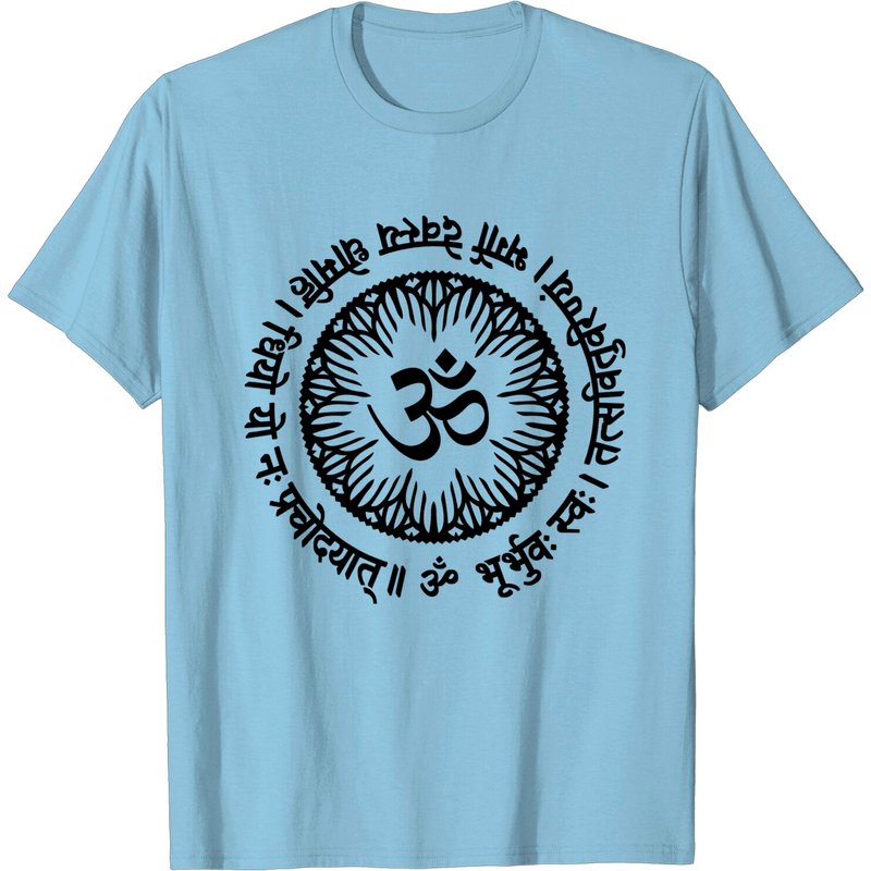 T-Shirt Gayatri Mantra pour Hommes — T-shirts pour hommes