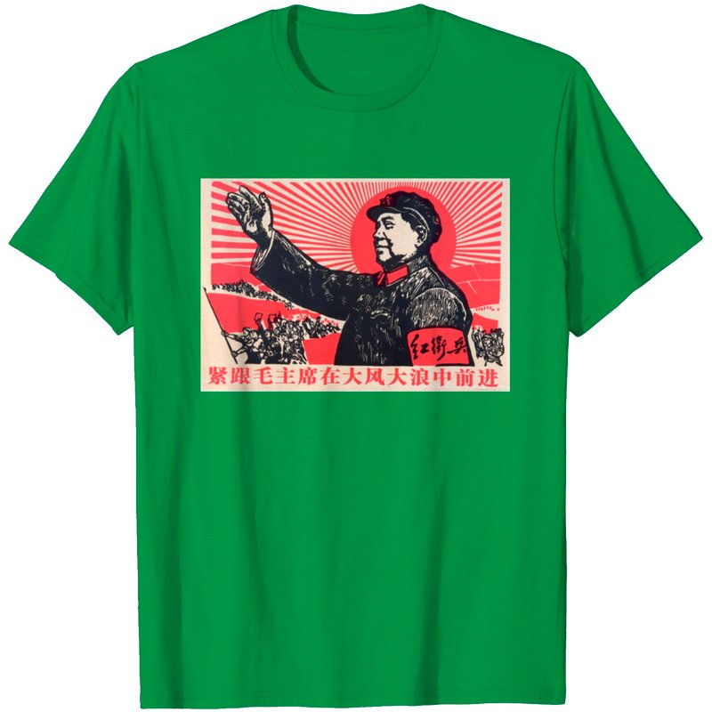 Chinese Propaganda Chairman Mao T Shirt for Men