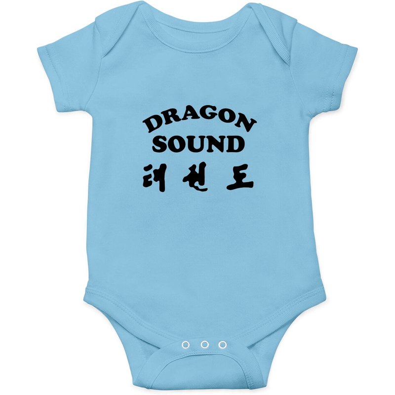 Dragon Sound Onesie de Miami Connection — Bodys bébé