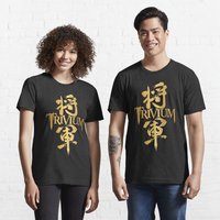 T-shirt essentiel Trivium Band pour hommes — T-shirts pour hommes
