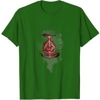 T-shirt Noir pour Homme Elden Ring — T-shirts pour hommes