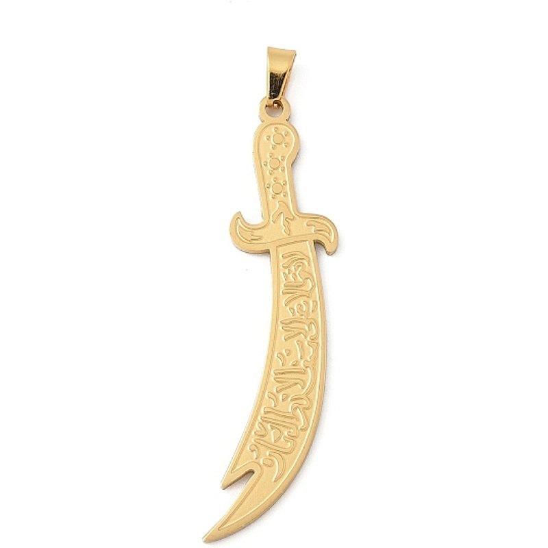 Pendentif Épée d'Imam Ali en Acier Inoxydable 304, Doré — Breloques et pendentifs