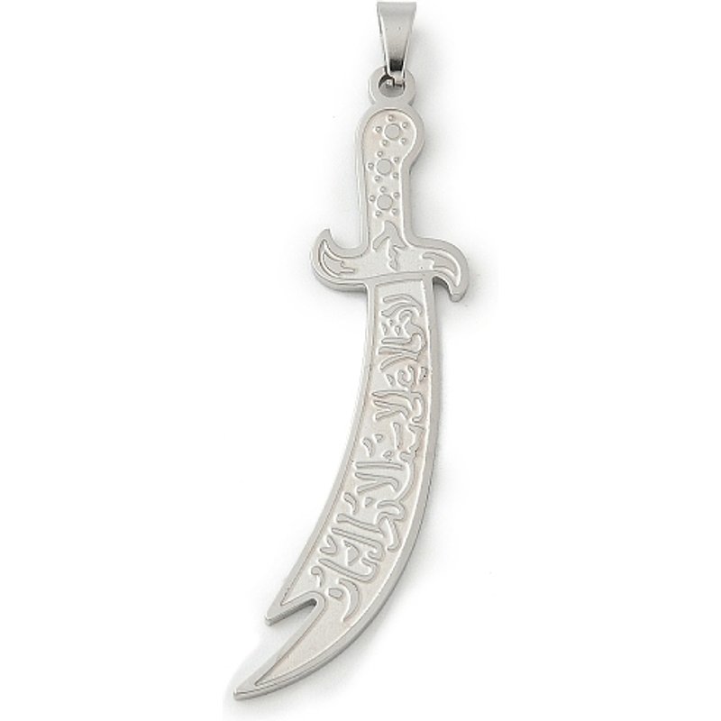 Charm de l'épée de l'imam Ali - Pendentif en acier inoxydable 304