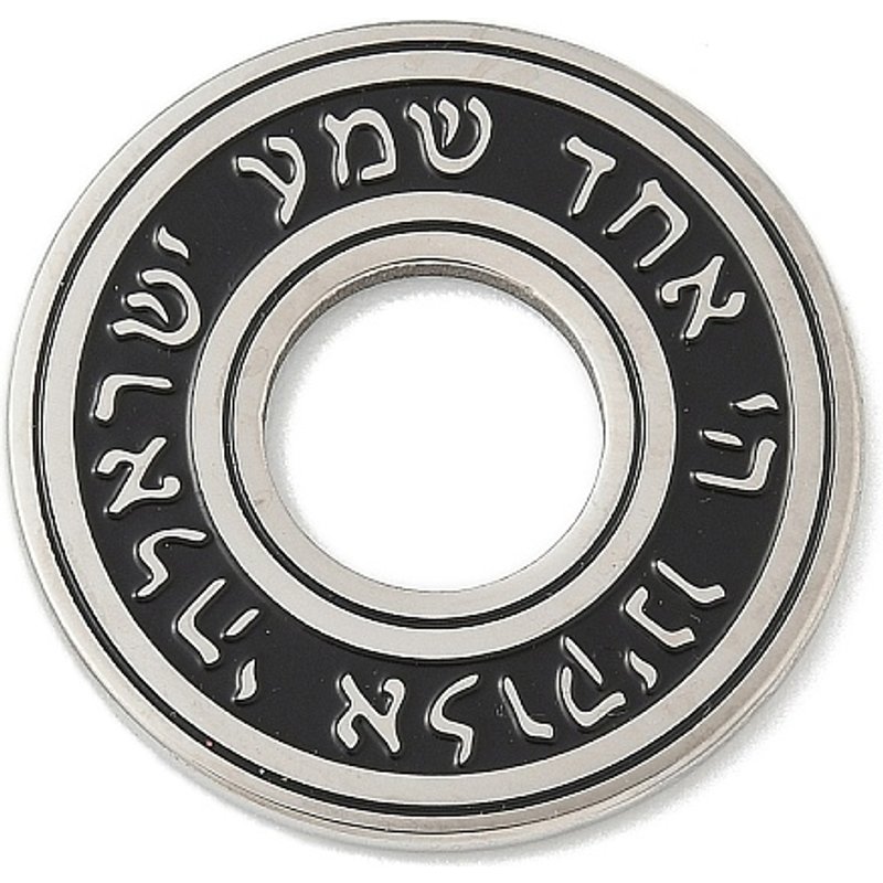 Pendants ronds plats en acier inoxydable 304 avec charmes de prière hébraïque — Breloques et pendentifs