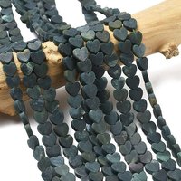 Brins de perles en agate mousse en forme de cœur, givrées, 75-76pcs