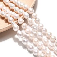 Brins de Perles Keshi Nacrés Baroques Naturels, Blanc Crème