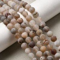 Natural Druzy Agate Beads Strands, Round, Frosted, 8-8.5mm