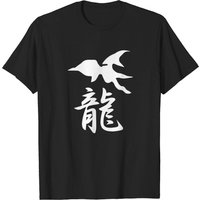 T-Shirt pour hommes Panzer Dragoon Saga