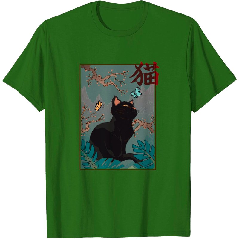 Cherry Blossom Cat Vintage Woodblock Japanese Art T-Shirt for Men — Mens T Shirts