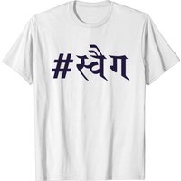 T-shirt Swag — T-shirts pour hommes