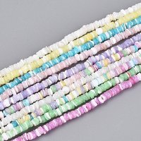 10 Strands of Dyed Natural Trochid Shell Beads in Mixed Colors