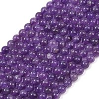 Natural Amethyst Beads Strands, Round, 6mm, 15.08
