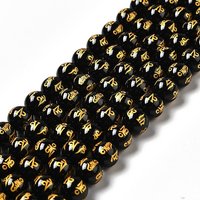 Natural Agate Beads Strands, Om Mani Padme Hum, 6mm, 62pcs — Jewelry Beads