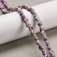 Synthetic Turquoise Skull Beads Strands, Dyed, Medium Orchid