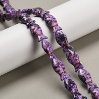 Synthetic Turquoise Beads Strands, Fish, Dark Violet, 17pcs