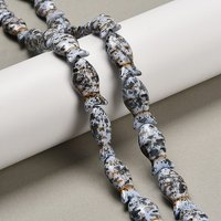 Synthetic Turquoise Beads Strands, Fish Design, Light Steel Blue