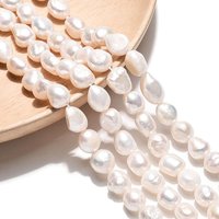 Natural Cultured Freshwater Pearl Beads Strands, Creamy White — Jewelry Beads