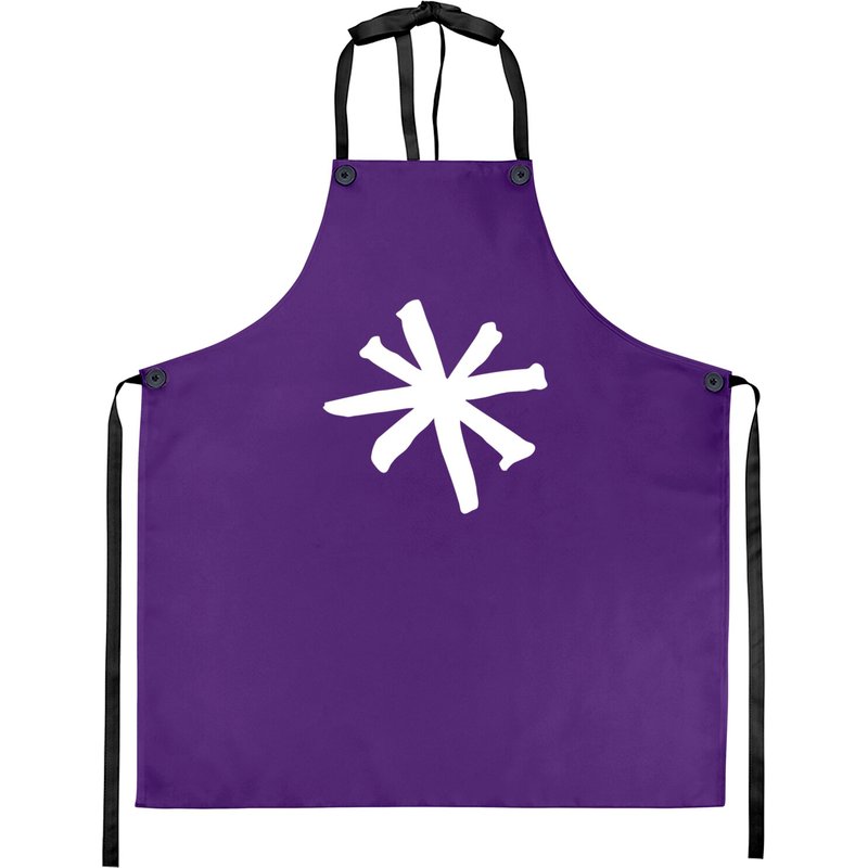 Kurt Vonnegut Aprons for Home and Business Use — Kitchen Aprons