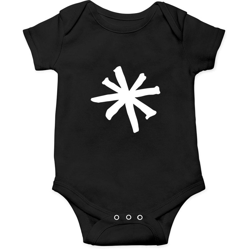 Kurt Vonnegut Baby Onesie — Baby Onesies