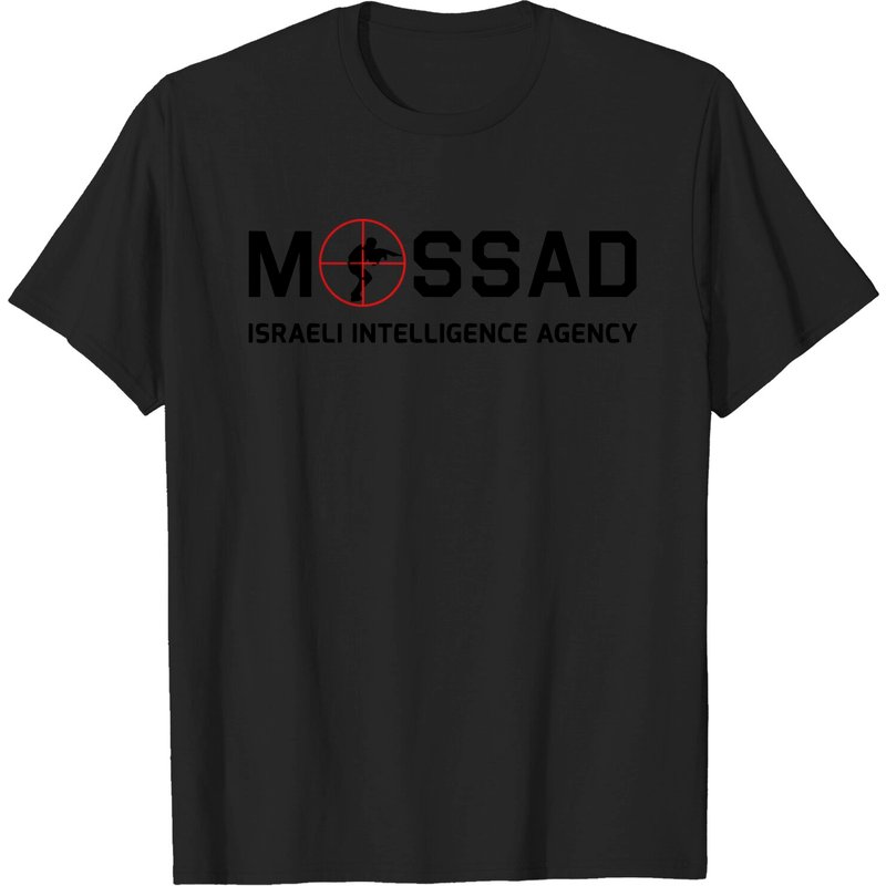 Mossad Israeli Intelligence Agency Scope T Shirt for Men — Mens T Shirts