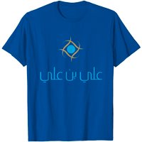 T-shirt Ali Bin Ali pour hommes en noir — T-shirts pour hommes
