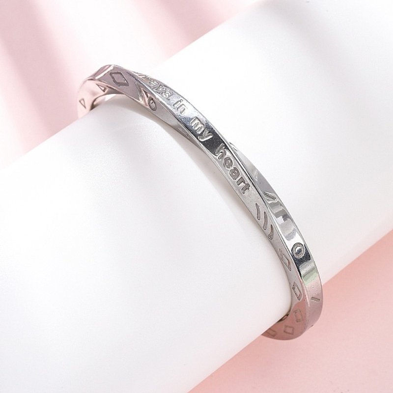 Always In My Heart Twisted Stainless Steel Cuff Bangle for Women — Bracelet Women