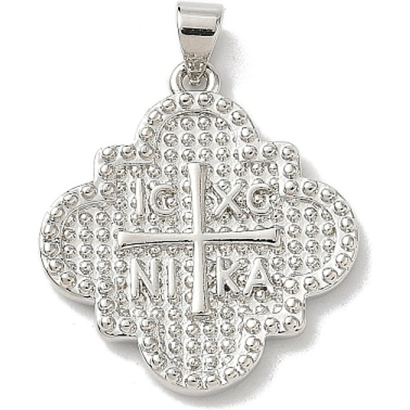 Charms en laiton en forme de feuille avec placage rack, sans plomb ni cadmium — Breloques et pendentifs