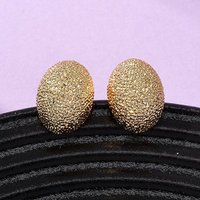 Brass Textured Oval Stud Earrings, Nickel Free, 18K Gold Plated — Costume Jewelry