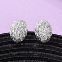 Brass Textured Oval Stud Earrings, Nickel Free, Silver, 14x10.5mm — Costume Jewelry