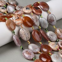Natural Fire Crackle Agate Beads Strands, Flat Oval, Chocolate
