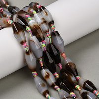 Brins de perles d'agate bandée naturelle, teintées et chauffées, bicone, brun — Perles à bijoux