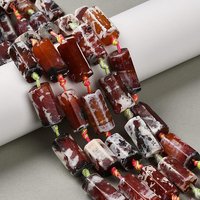 Natural Fire Crackle Agate Beads Strands, Dyed & Heated, Faceted