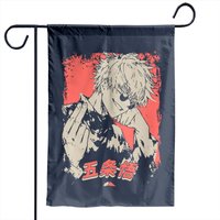Drapeau de jardin vintage Jujutsu Kaisen Gojo Satoru — Drapeaux décoratifs