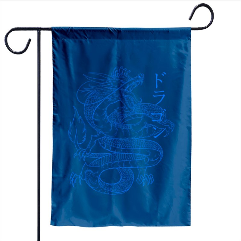 Drapeau de jardin avec calligraphie kanji de dragon japonais — Drapeaux décoratifs
