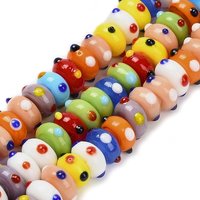 Perles Rondelles Bumpy en Verre Soufflé à la Main, Colorées, 40pcs/fil — Perles à bijoux