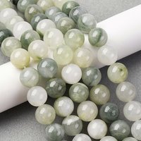 Natural Gemstone Beads Strands, Round, 12-12.5mm, 32pcs/strand — Jewelry Beads