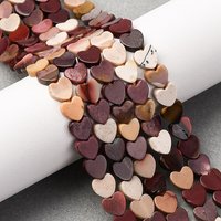 Natural Mookaite Heart Beads Strands, 6-6.5mm, 68-70pcs — Jewelry Beads