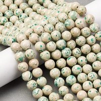 Natural Dyed Marble Beads Strands, Medium Turquoise, 8.5mm — Jewelry Beads
