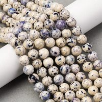 Natural Dyed Marble Beads Strands, Round Indigo, 8.5mm, 50pcs — Jewelry Beads