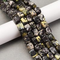 Natural Yellow Turquoise Jasper Beads Strands, Cuboid, 41pcs