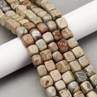 Natural Shoushan Stone Cuboid Beads Strands, 41pcs, 14.88in