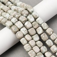 Brins de perles de variscite naturelle, cubiques, 7-12x8-9mm, 41pcs — Perles à bijoux