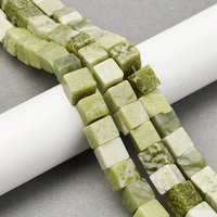 Natural Jade Cube Beads Strands, 8-8.5mm, 1.2mm Hole, 46pcs — Jewelry Beads