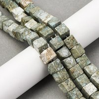 Brins de perles de variscite naturelle en cube, 8-8,5mm, 46pcs/brin — Perles à bijoux