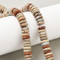 Brins de Perles Naturelles en Pierre Shoushan, Disque, 10-10.5mm, 100pcs — Perles à bijoux