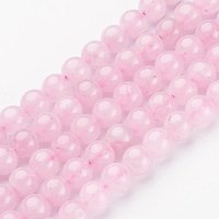 Brins de Perles de Quartz Rose Naturel, Ronds, 8mm, Trou: 1mm, 46pcs — Perles à bijoux